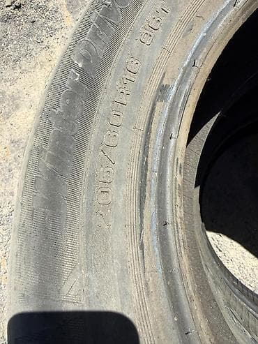 r16 85: Шины 205 / 60 / R 16, Зима, Легковые, Sailun — 3