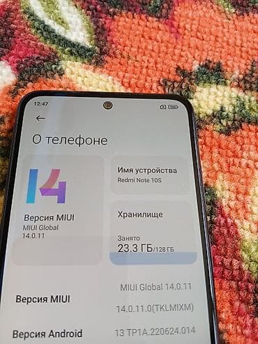 realme 7 pro: Redmi, Redmi Note 10S, Новый, 128 ГБ, цвет - Серый, 1 SIM, 2 SIM — 9