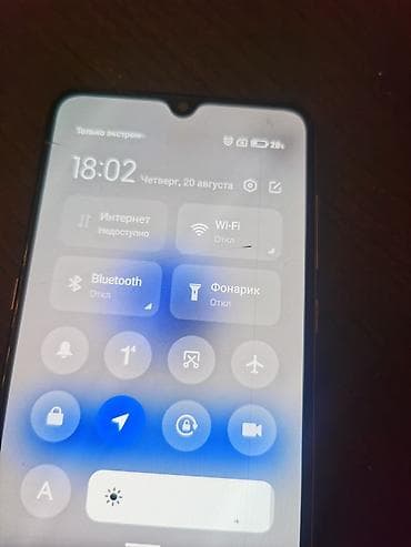 iphone 8: Xiaomi, Mi 9, Б/у, 128 ГБ, цвет - Голубой, 2 SIM — 3