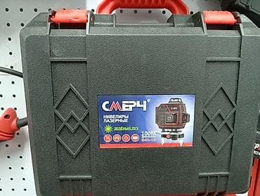стабила: Лазерный нивелир СМЕРЧ S4D-16 в кейсе - Тип: лазерный нивелир - Цвет — 1