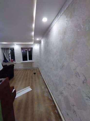 обои цена за работу м2: Поклейка обоев, Демонтаж старых обоев | Жидкие обои, Фотообои, Бумажные обои Больше 6 лет опыта — 29