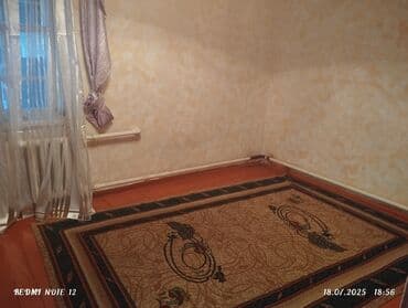 купить дом под снос: Дом, 58 м², 4 комнаты, Собственник, Косметический ремонт — 1