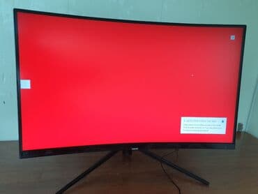мониторы для пк бу: Монитор, Philips, Б/у, 31" - 32" — 22