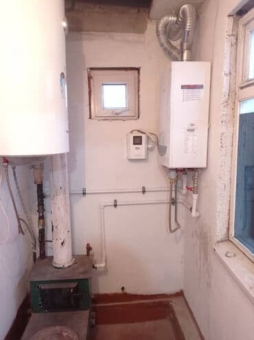 напольные газовые котлы: Газовый котел навиен, новьен, novien, navien выносной пульт — 8