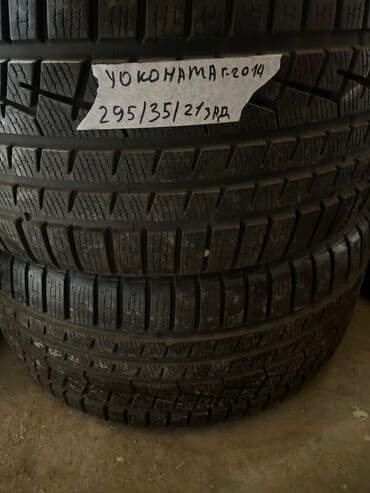 зимние шины на gx: Шины 295 / 35 / R 21, Зима, Б/у, Пара, Yokohama — 1