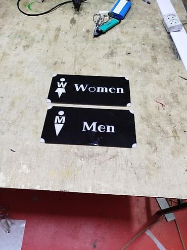 рекламо талас: Медаль#Табличка#сырткы жарнактын баардык турун жазайбыз. чпу лазер — 6