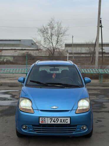 квадроцикл цена в оше: Chevrolet Matiz: 2007 г., 0.8 л, Автомат, Бензиновая, Хэтчбэк — 1