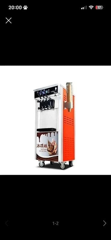 Новый запечатанный аппарат.Профессиональный аппарат для мягкого