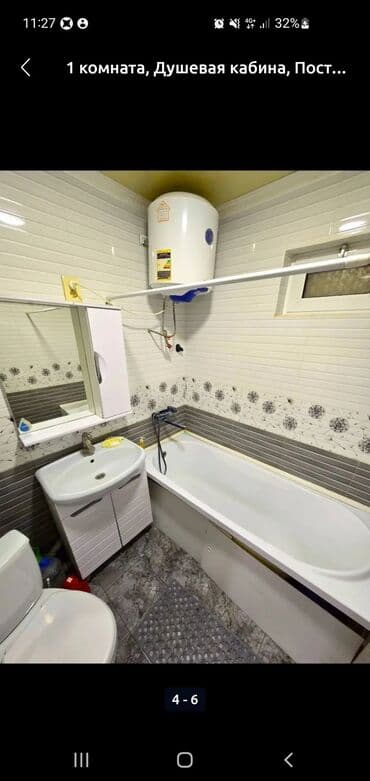 готовые квартиры без первоначального взноса: Сдается 1‑комнатное жилье Ночь 1800с День 1800 Сутка 3500 — 8