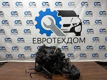 Дизельный Ford 2006 г., 2 л, Б/у, Оригинал, Германия