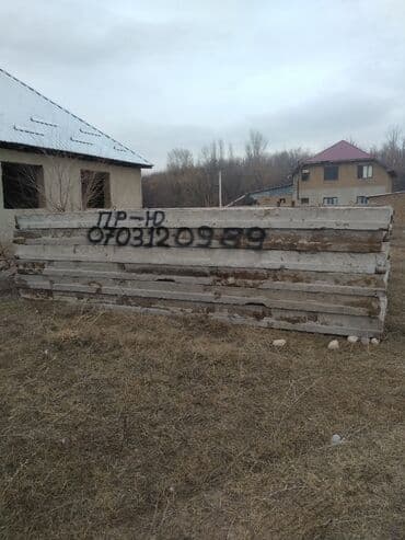 продам дрова: Продаю плиты перекритя,заборные плиты, ФСК и другие железо бетонные — 4