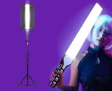 кольцевая лампа для видео: RGB-Светильник Meimeishidai R1000 (No Accum) Это мощный и эффективный — 2