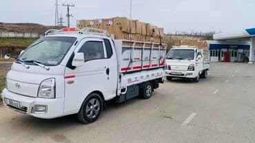 возьму в аренда авто для такси бишкек: Портер, По региону, По городу, По стране, с грузчиком — 5