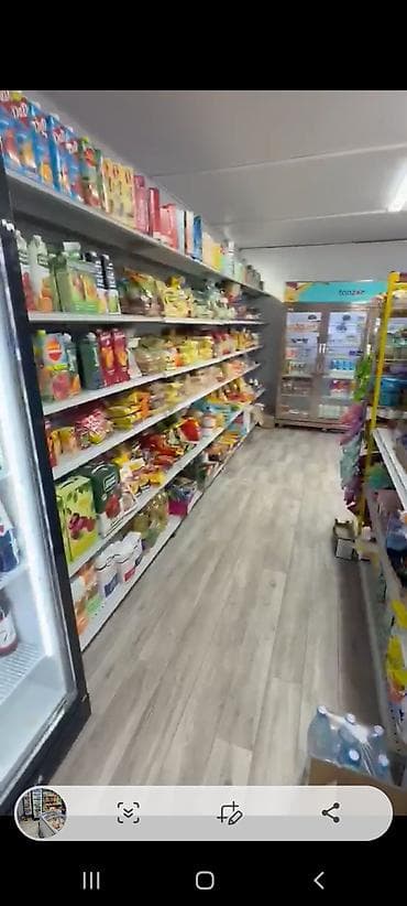Недвижимость: 11 мкр 24 дом Сдается продуктовый магазин Площадь: 20м2 С — 3