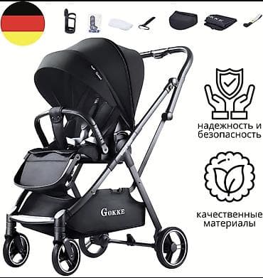 lider kids коляска: Коляска, Другой бренд, цвет - Черный, Б/у, Самовывоз, Платная доставка — 4