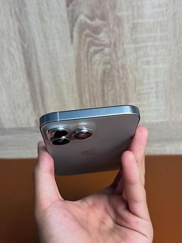 айфон 12 про мах бу: IPhone 16 Pro Max, Б/у, 256 ГБ, Natural Titanium, Зарядное устройство, Защитное стекло, Чехол, 99 % — 5