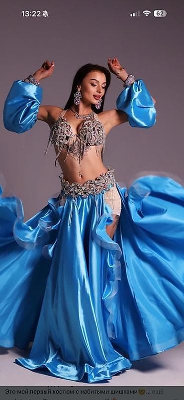 Костюм для восточного танца (belly dance), сценический, Продается
