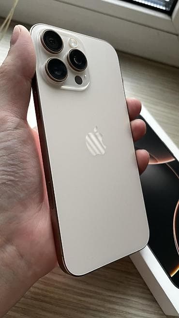 mac book pro 2020: IPhone 16 Pro Max, Новый, 256 ГБ, Золотой, Зарядное устройство, 100 % — 2