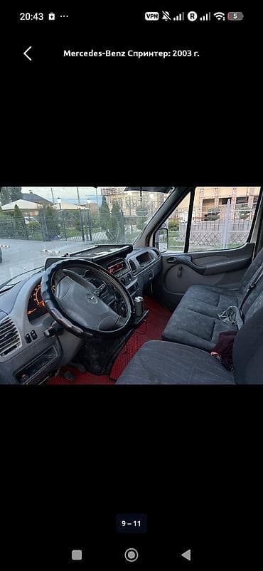 эвакуатор атего: Легкий грузовик, Mercedes-Benz, Б/у — 7