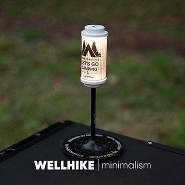 кемп: Подставка-стойка для кемпинговых ламп WellHike - Назначение — 2