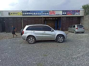 Унаа сатуу: Toyota RAV4: 2003 г., 2 л, Автомат, Бензин, Кроссовер — 4