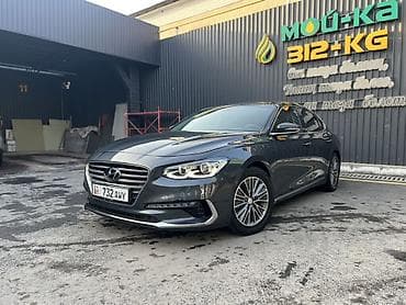 Транспорт: Hyundai Grandeur: 2017 г., 2.4 л, Автомат, Гибрид, Седан — 2
