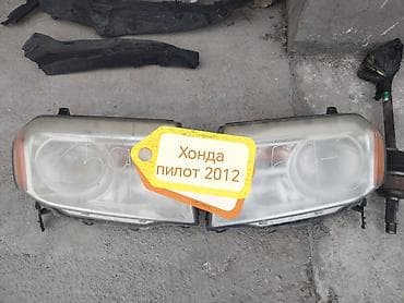 honda step: Комплект передних фар Honda 2012 г., Оригинал — 1