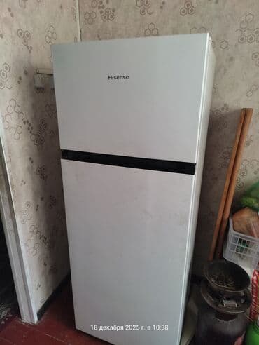 сколько стоит смарт тв приставка: Холодильник Hisense, Двухкамерный — 4