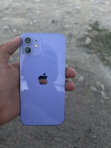 iphone 15 pro max 256 цена бишкек: IPhone 12 — 2