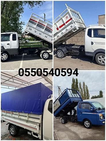 Кузов совок Hyundai