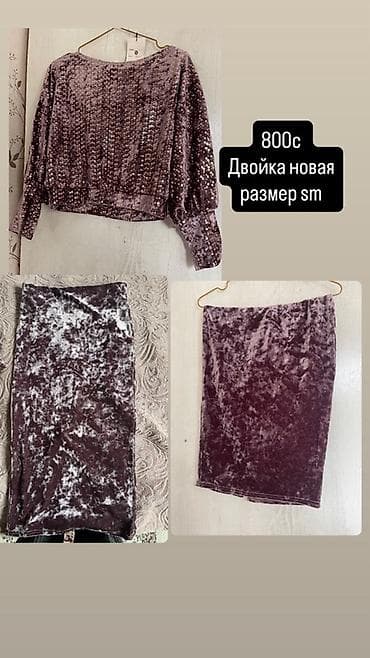 куплю бу одежды: Плащ, Тренчкот, Двубортная модель, S — 4