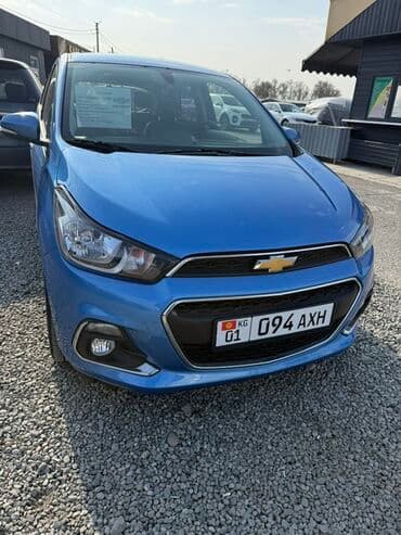 багажник на крышу дэу матиз купить: Chevrolet Spark: 2017 г., 1 л, Вариатор, Хэтчбэк — 2