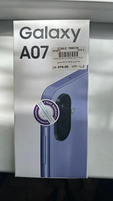 Samsung Galaxy A07, Б/у, 128 ГБ, цвет - Фиолетовый, 2 SIM