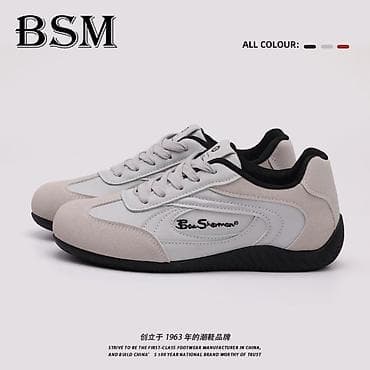 roberto cavalli: Кроссовки BSM Ben Sherman — стильные повседневные сникеры с — 1