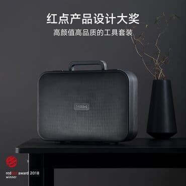универсальный набор инструментов для дома: Набор инструментов Xiaomi MIIIW Rice Toolbox (MWTK01) Набор — 1