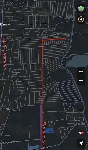 Продажа участков: 5 соток, Красная книга — 5