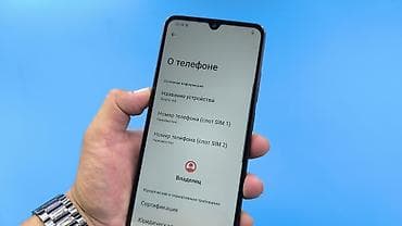 редми 8 ош: Redmi, Redmi A5, Б/у, 128 ГБ, цвет - Черный, 2 SIM — 5