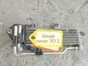 тез арада: Май радиатору Honda 2012 г., Оригинал — 1
