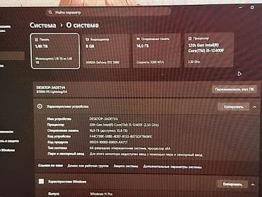 rant ace: Игровой/рабочий ПК в современном корпусе с боковой стеклянной панелью — 2
