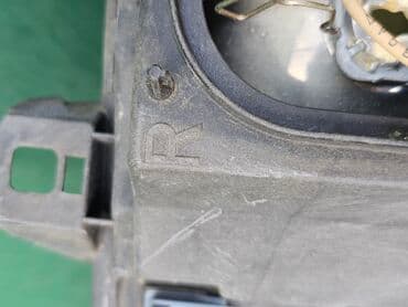 купить фары на бмв е39 бу: Передняя правая фара BMW 1995 г., Б/у, Оригинал, Германия — 15