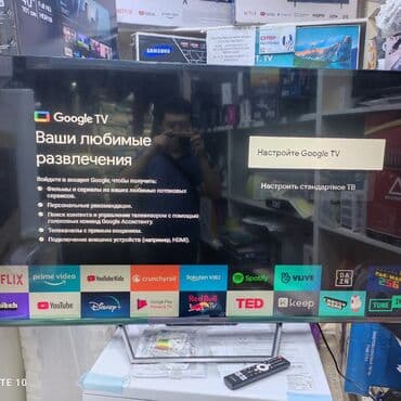 принтер: Телевизор yasin 55q90 140 см 55" 4k (google tv) - описание в наличии — 3