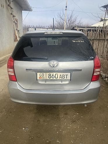 мицубиси спец стар: Toyota WISH: 2003 г., 1.8 л, Автомат, Бензин, Минивэн — 6