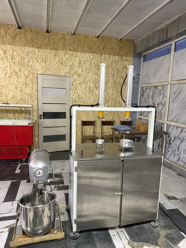 оборудование для производства бумажных стаканов бу: Срочно ! Продаю обордудавание по производству сахарных рожков ! Страна — 2