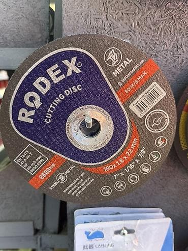 Отрезной диск RODEX для металла. Характеристики: - Назначение: резка