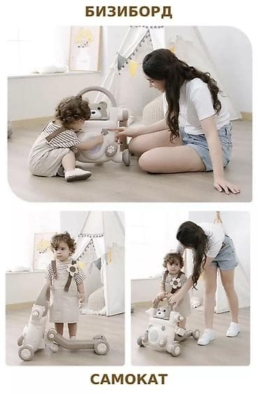 Детская многофункциональная каталка 4‑в‑1 “Children’s Toy Car”