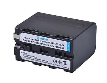 Аккумулятор SONY NP-F960/F970 Арт.1428 Специальная цена для