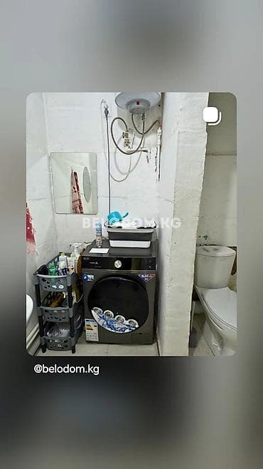 радом: 4 комнаты, 38 м², 4 этаж — 4