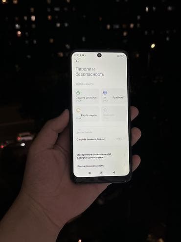 redmi note 9 t: Redmi, Redmi 10, Б/у, 128 ГБ, цвет - Серый, 2 SIM — 6