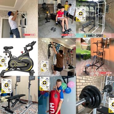 купить турник и брусья для дома: Турник, Новый, Бесплатная доставка — 1