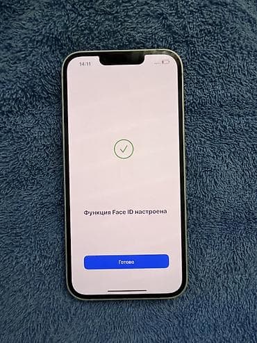 another 13: IPhone 13, Б/у, 128 ГБ, Белый, Чехол, 67 % — 7